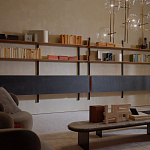 Стеллаж Gallotti & Radice Brera 23 GALLOTTI & RADICE
