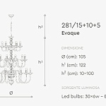 Люстра Italamp Evoque 281/6, 281/8+4, 281/15+10+5 ITALAMP