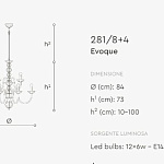Люстра Italamp Evoque 281/6, 281/8+4, 281/15+10+5 ITALAMP