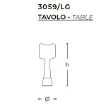 Лампа настольная 3057-3059 Teco ITALAMP