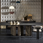 Стол Gallotti & Radice Platium W GALLOTTI & RADICE