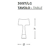 Лампа настольная 3057-3059 Teco ITALAMP