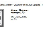 Аксессуар Футляр для часов Agresti Tempo Unico Rosso AGRESTI