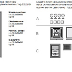 Шкаф бар Agresti Bella Vita AGRESTI
