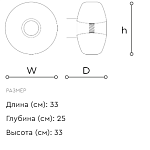 Бра Italamp Solene 4040/AP ITALAMP
