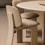 Стул Gallotti & Radice Saki GALLOTTI & RADICE