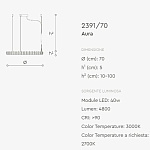 Люстра Italamp Aura 2391/55, 2391/70, 2391/90 ITALAMP