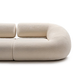 Диван Gallotti & Radice Evolis Next GALLOTTI & RADICE