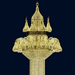 Люстра Faustig 93783/230 FAUSTIG