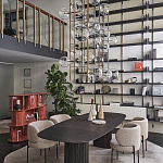 Стол Gallotti & Radice Shiro GALLOTTI & RADICE