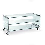 Столик журнальный, кофейный, приставной Gallotti & Radice George 1 GALLOTTI & RADICE