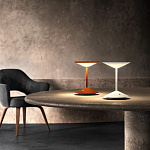 Настольная лампа Penta Narciso PENTA