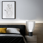 Лампа настольная Italamp Universale 8148/LG ITALAMP