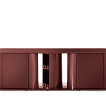 Комод в гостиную Gallotti & Radice Hide&Seek Door GALLOTTI & RADICE
