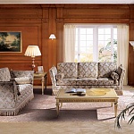 Диван Angelo Cappellini Chateubriand 9137 ANGELO CAPPELLINI