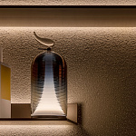 Лампа настольная Italamp Martina 4031/LP ITALAMP