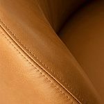 Кресло Gallotti & Radice Choupette GALLOTTI & RADICE