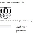 Аксессуар Шахматная доска с фигурами Agresti Chess Talent AGRESTI