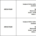 Скульптура Visionnaire Areca Palm VISIONNAIRE