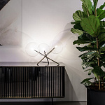 Комод в гостиную Gallotti & Radice 5th Avenue Crédence GALLOTTI & RADICE