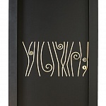 Дверь Artemisia FLEX Ltd.