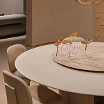 Стол Gallotti & Radice Selce-T GALLOTTI & RADICE