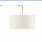 Торшер Dimensions Floor Lamp - 35% LIGNE ROSET