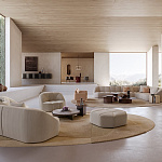 Банкетка, пуф Gallotti & Radice Cloud Pouf GALLOTTI & RADICE