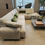 Диван Frigerio Dao Soft FRIGERIO