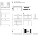 Шкаф-сейф для драгоценностей Agresti Arco Artico 9424 AGRESTI