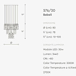 Люстра Italamp Boboli 576/30, 576/80 ITALAMP