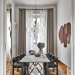 Стол Gallotti & Radice Maat GALLOTTI & RADICE