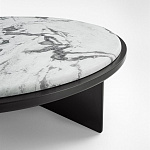 Столик журнальный, кофейный, приставной Gallotti & Radice Sensei GALLOTTI & RADICE