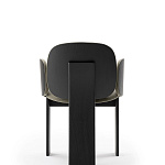 Стул с подлокотниками Gallotti & Radice Saki GALLOTTI & RADICE