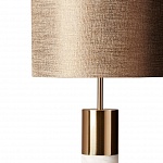 Настольная лампа Heathfield & Co Azaila HEATHFIELD & Co