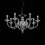 Люстра Italamp 388 Sirius ITALAMP
