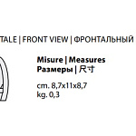 Футляр для часов Agresti Cuscino Rosso AGRESTI