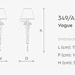 Бра Italamp Vogue 348/AP1, 349/AP1 ITALAMP