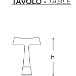 Лампа настольная 3057-3059 Teco ITALAMP