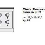 Комод для подзарядки автоматических часов Agresti Il Passatempo AGRESTI
