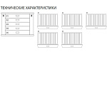 Шкатулка для хранения Agresti Grande Stile Ebano 4855 AGRESTI
