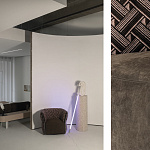 Кресло Cierre Belt CIERRE