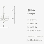 Люстра Italamp Evoque 281/6, 281/8+4, 281/15+10+5 ITALAMP