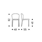 Стул Cattelan Italia Daisy CATTELAN ITALIA