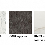 Стол Roll keramik CATTELAN ITALIA