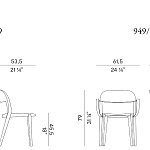 Стул Potocco Minima 949 - 949/P POTOCCO