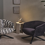 Кресло Gallotti & Radice Livre GALLOTTI & RADICE