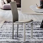 Стул Cattelan Italia Lara CATTELAN ITALIA