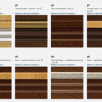 Кресло Seven Sedie Stradivari 0776P SEVEN SEDIE