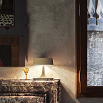 Настольная лампа Penta China PENTA